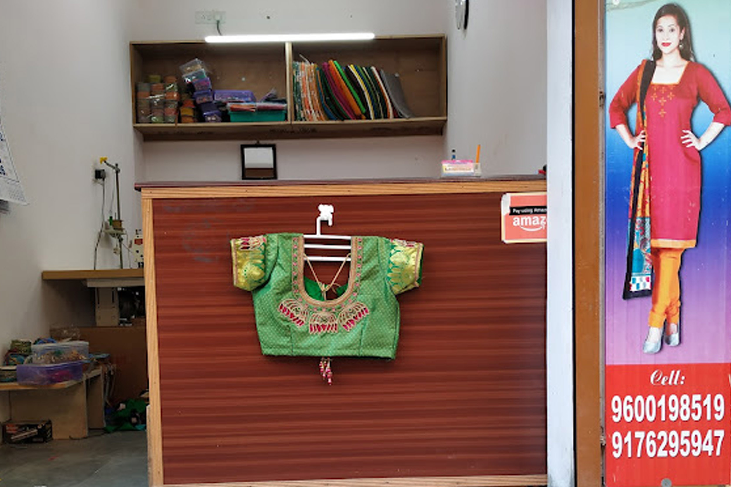 Mayura Tailors Tambaram | Best Tailors in Tambaram